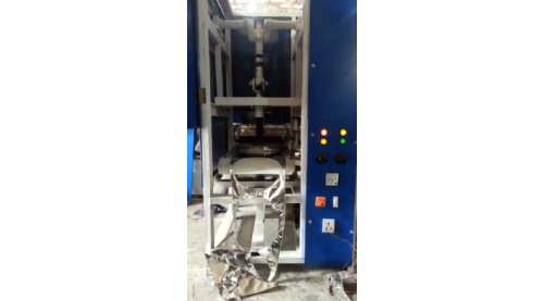 FULLY AUTOMATIC SINGLE DIA PAPER PLATE MAKING MACHINE
